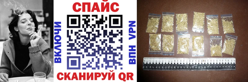 Бутират вода  Новосиль 