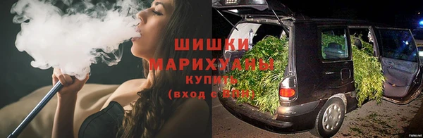 гашишное масло Абдулино