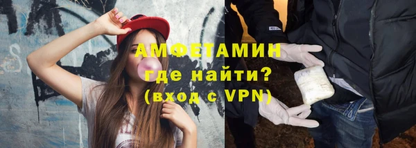 мяу мяу мука Абинск
