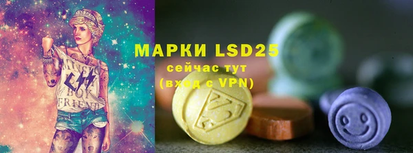 гашишное масло Абдулино