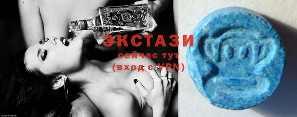 гашишное масло Киреевск