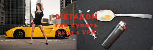 гидропоника Алексеевка