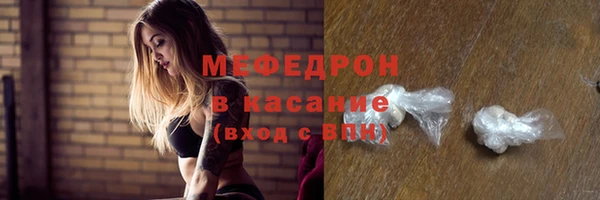 гашишное масло Абдулино