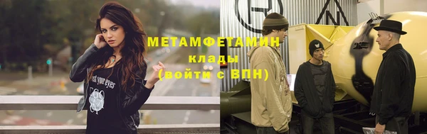 гидропоника Алексеевка