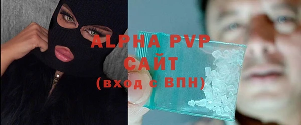 меф Абаза