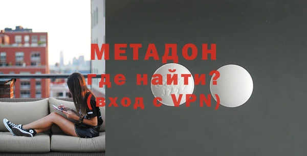 амф Алексин