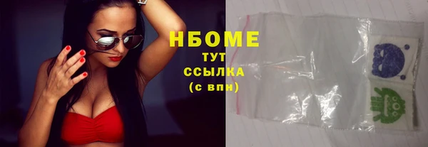 амф Алексин