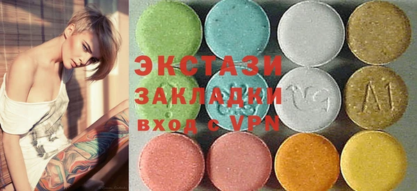 амф Алексин