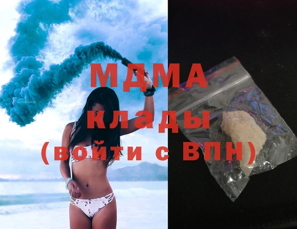 винт Алзамай