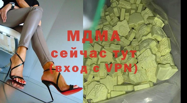 гидропоника Алексеевка
