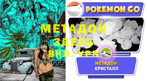 амф Алексин