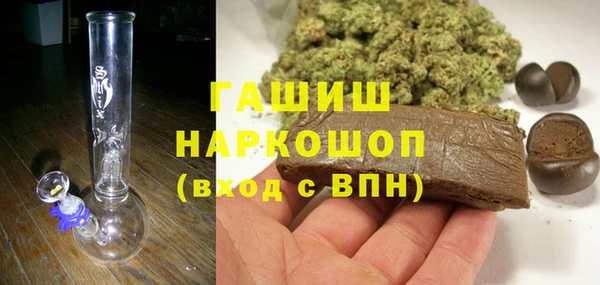 гидропоника Алексеевка