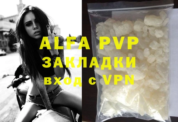 амф Алексин