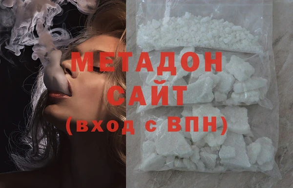 гидропоника Алексеевка