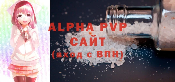 гашишное масло Абдулино