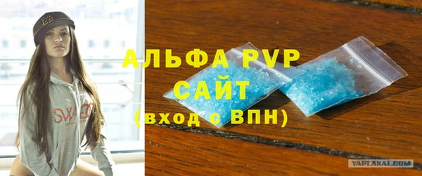винт Алзамай
