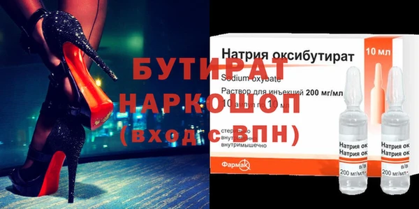 гидропоника Алексеевка